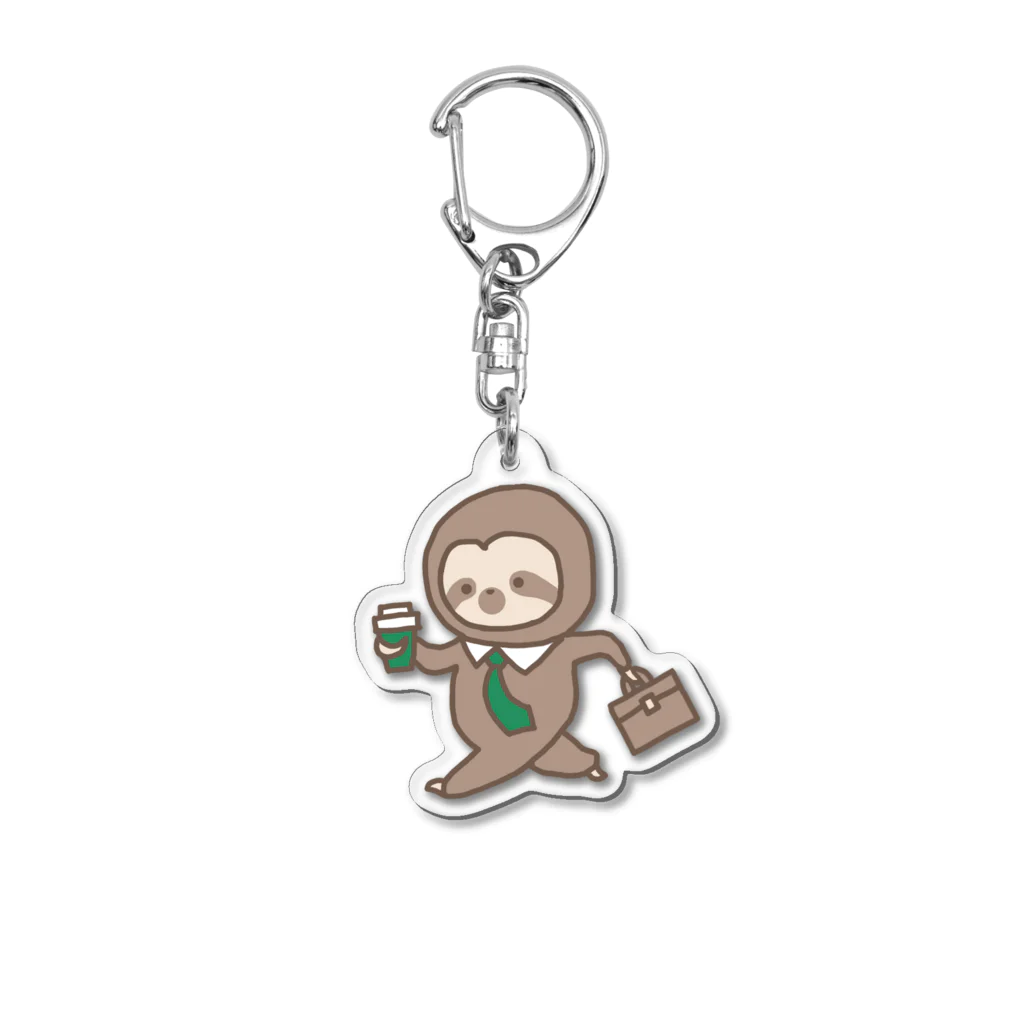 wacky mackeyのナマケヌモノ　plump Acrylic Key Chain