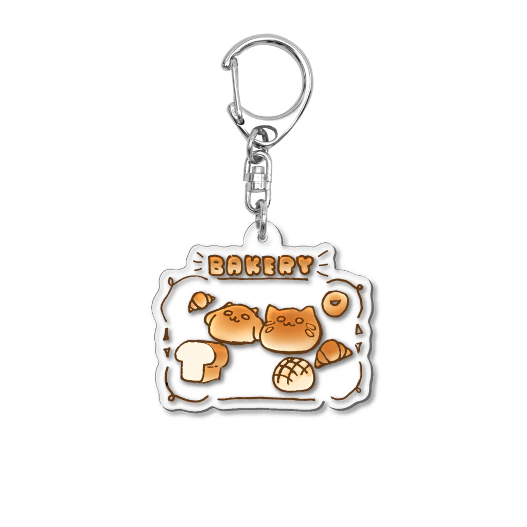 かわいい店@愛鳥江のパン🍞🥐 Acrylic Key Chain