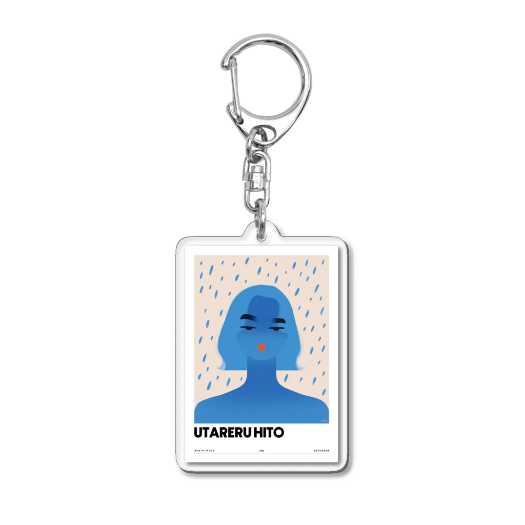 エムワイのUTARERU HITO Acrylic Key Chain