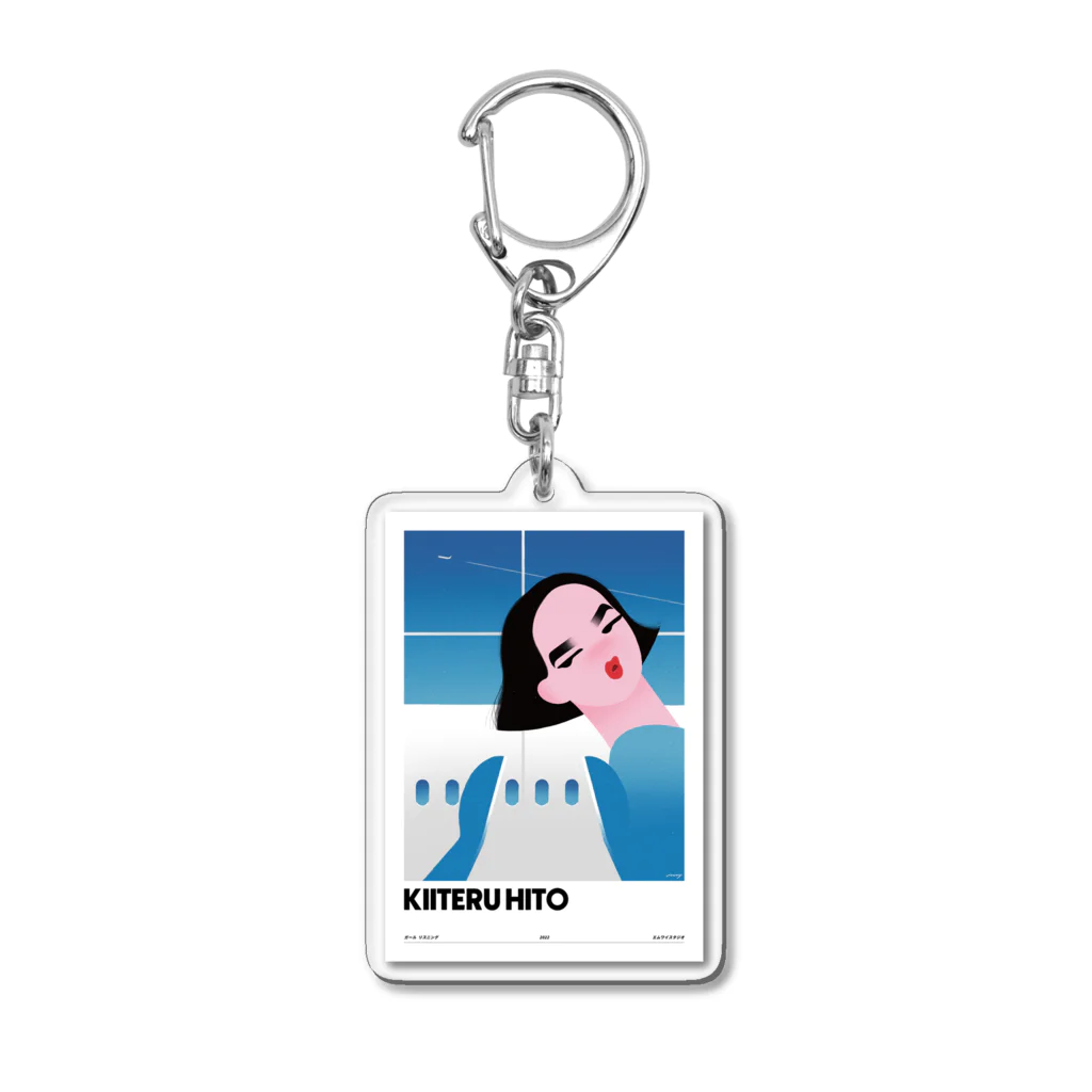 エムワイのKIITERU HITO Acrylic Key Chain