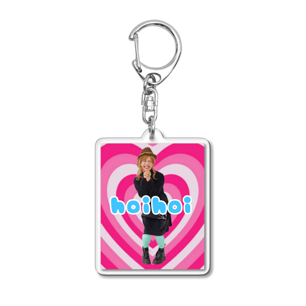 LOVE☆SHOCK!!!の幸せおま盛り Acrylic Key Chain