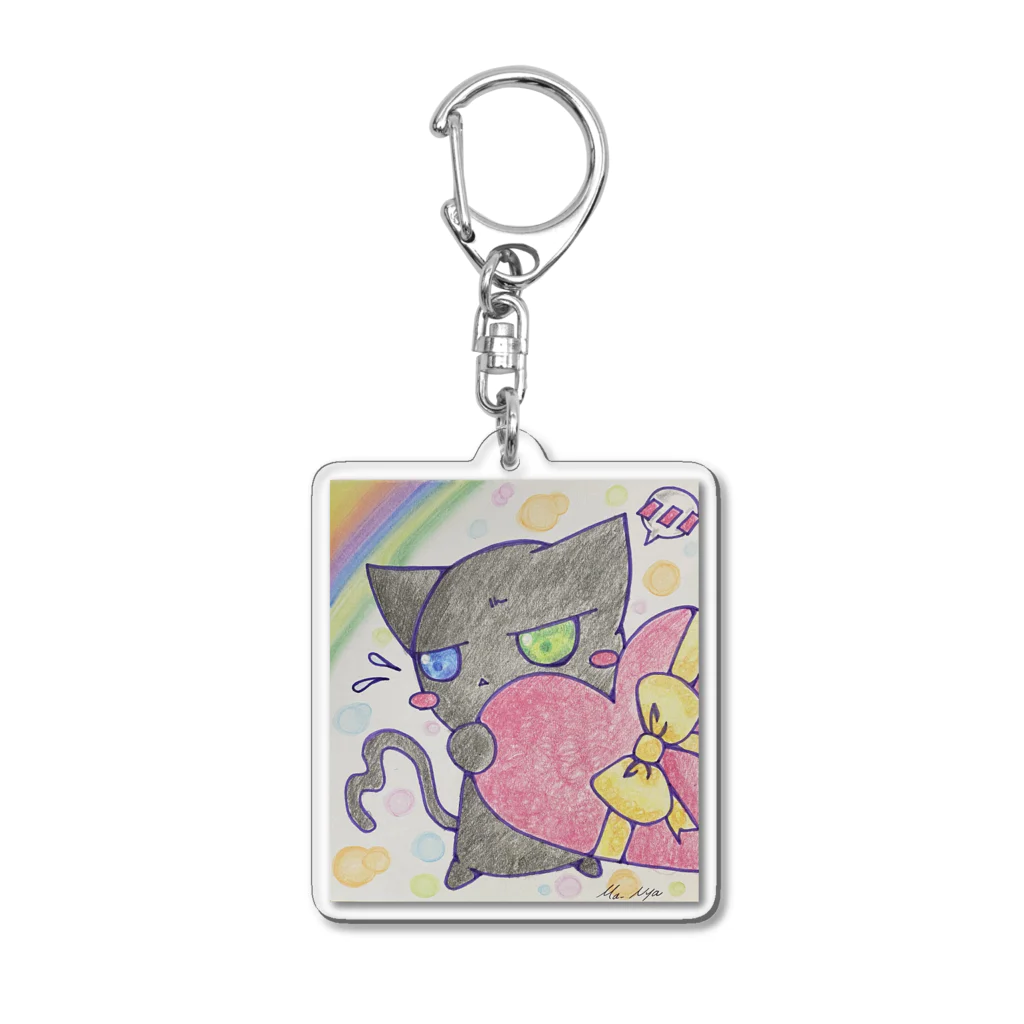 ☆黒猫・まーにゃ☆のハートをあげる Acrylic Key Chain