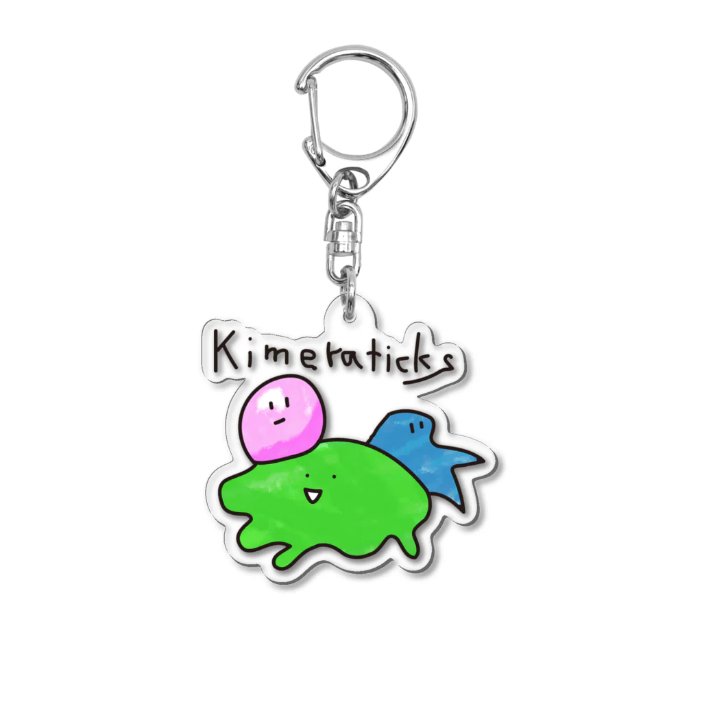 かにみそ蔵のキメラ達 Acrylic Key Chain