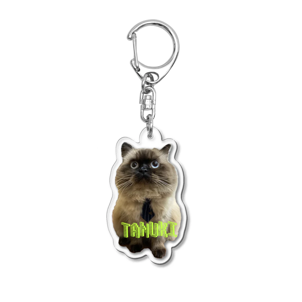 kumocyannのたぬきーほるだー Acrylic Key Chain