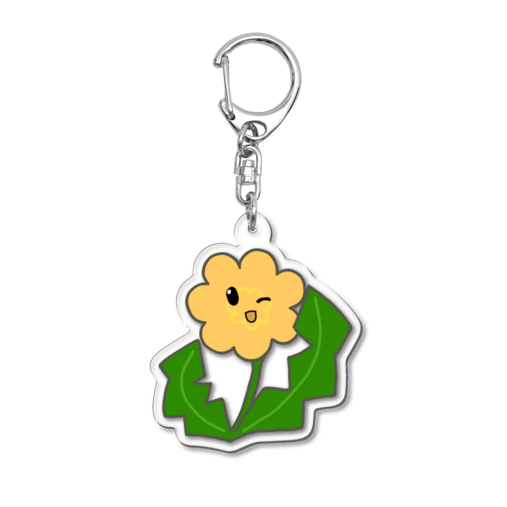 たんぽぽ屋のたんぽぽのアクリルキーホルダー Acrylic Key Chain