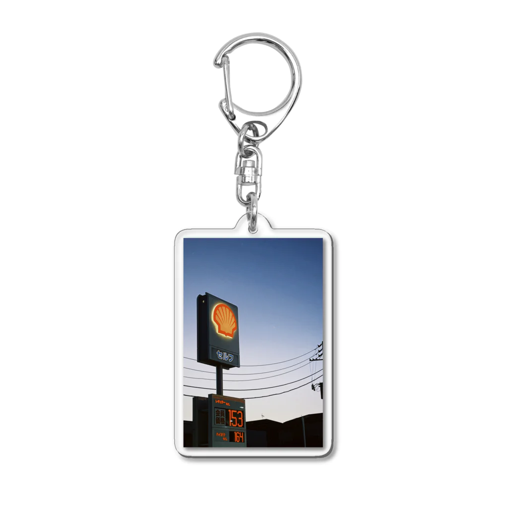 oyasumiのShell R ¥153 Acrylic Key Chain