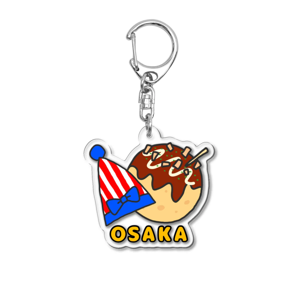 SHOP中部地方🍵🍡ご当地グッズ専門店🗾🎵のご当地キーホルダー(大阪🎤) Acrylic Key Chain