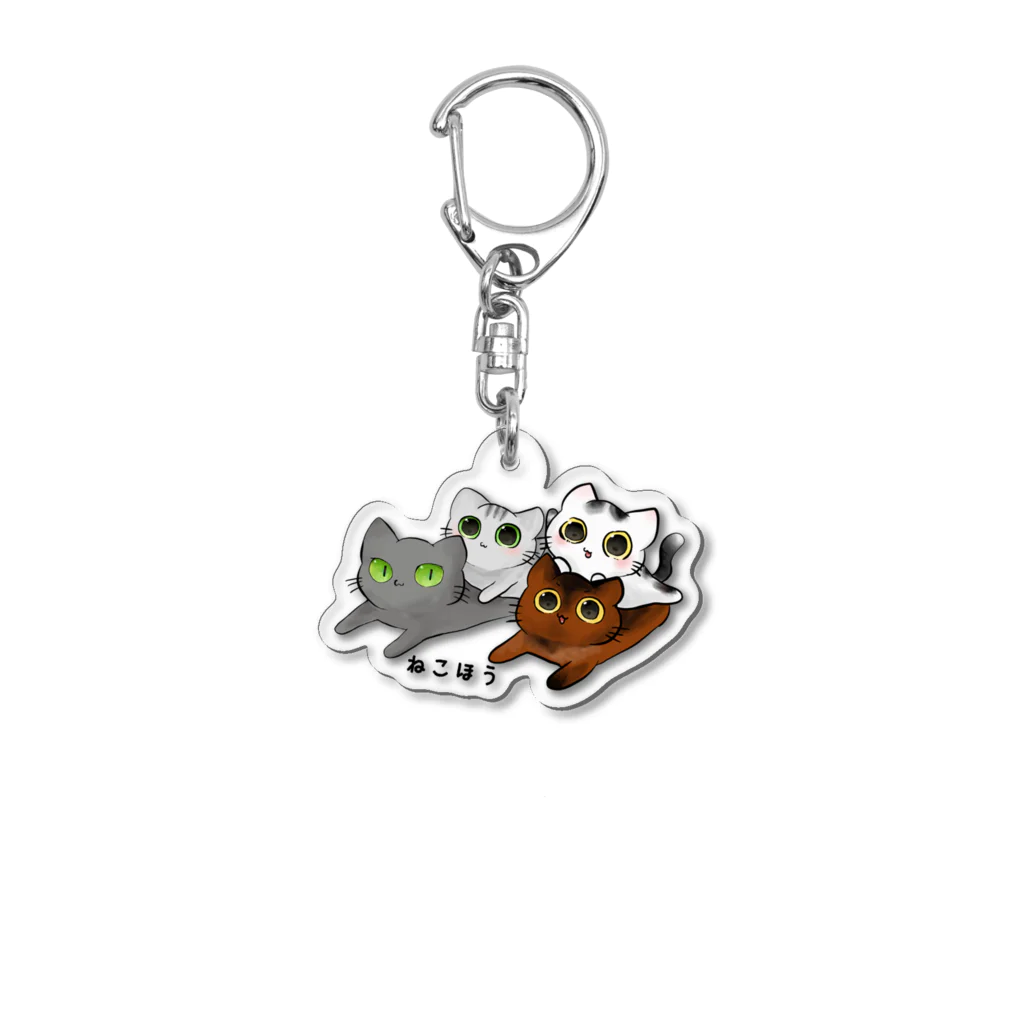 ねこほうチャンネル公式グッズのねこほうイラストキーホルダー Acrylic Key Chain