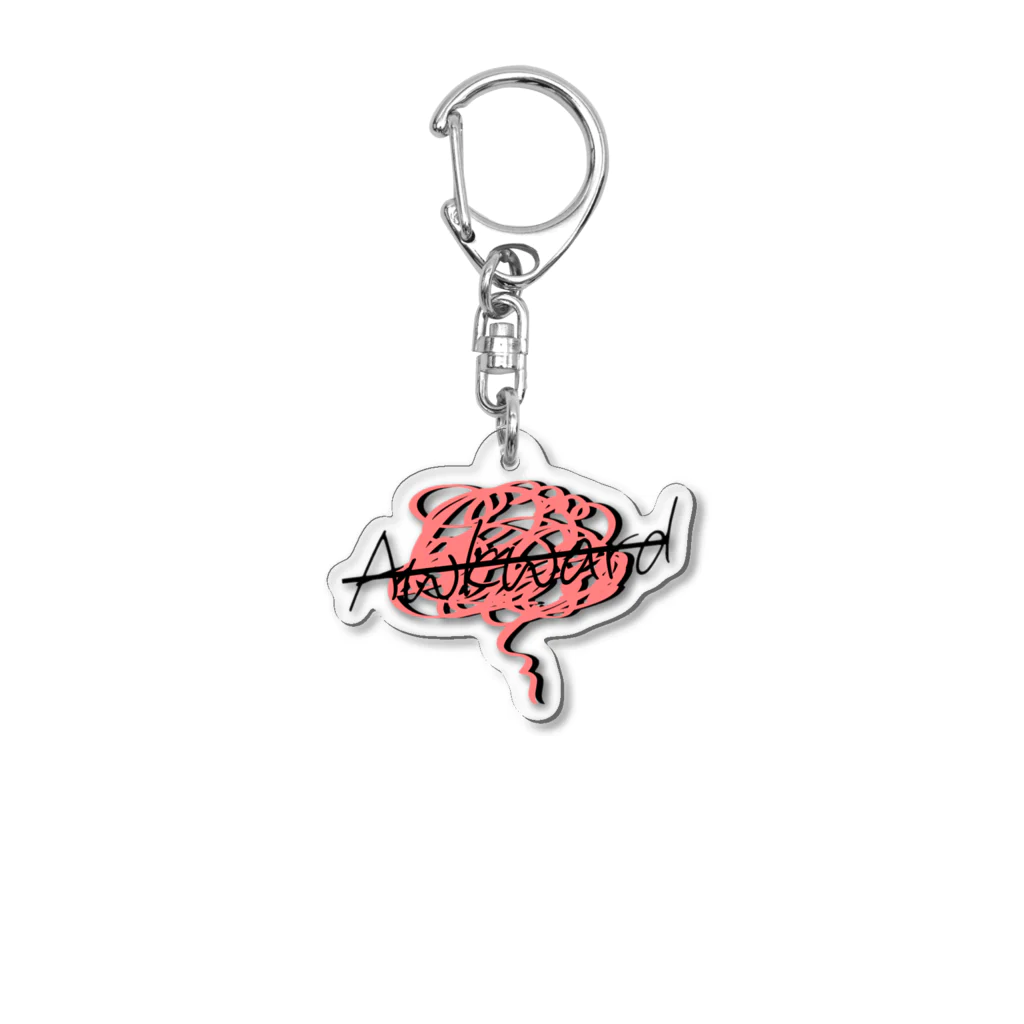 T'ismのAWKWARD Acrylic Key Chain