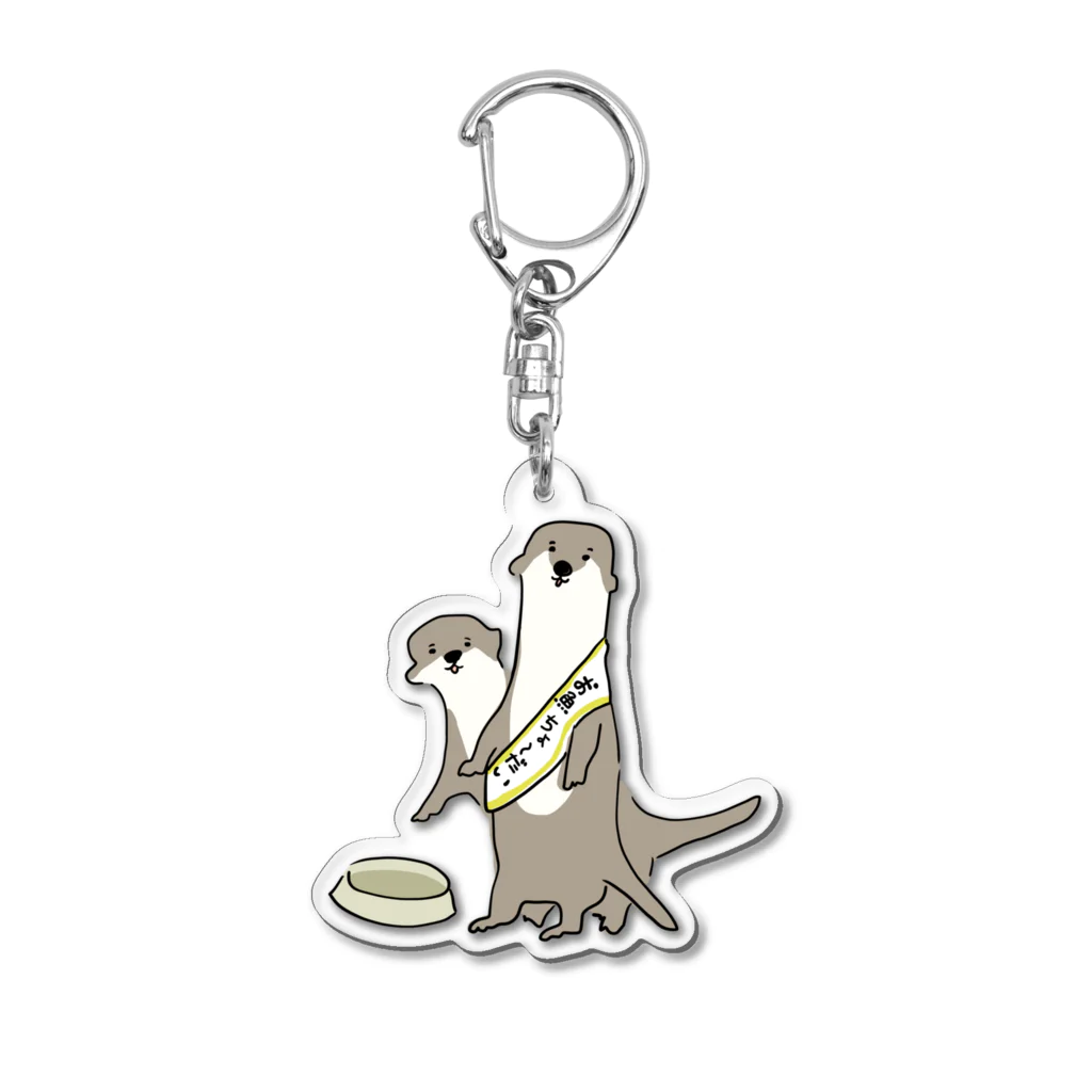 けちゃっぷごはんのお店のお魚ちょ〜だい Acrylic Key Chain