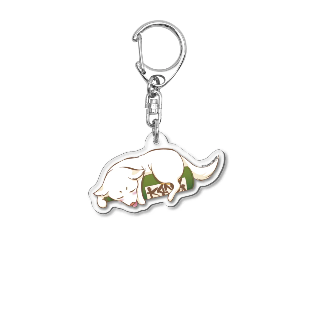 Soilbend／ほりまさこの戌年酔いどれ Acrylic Key Chain