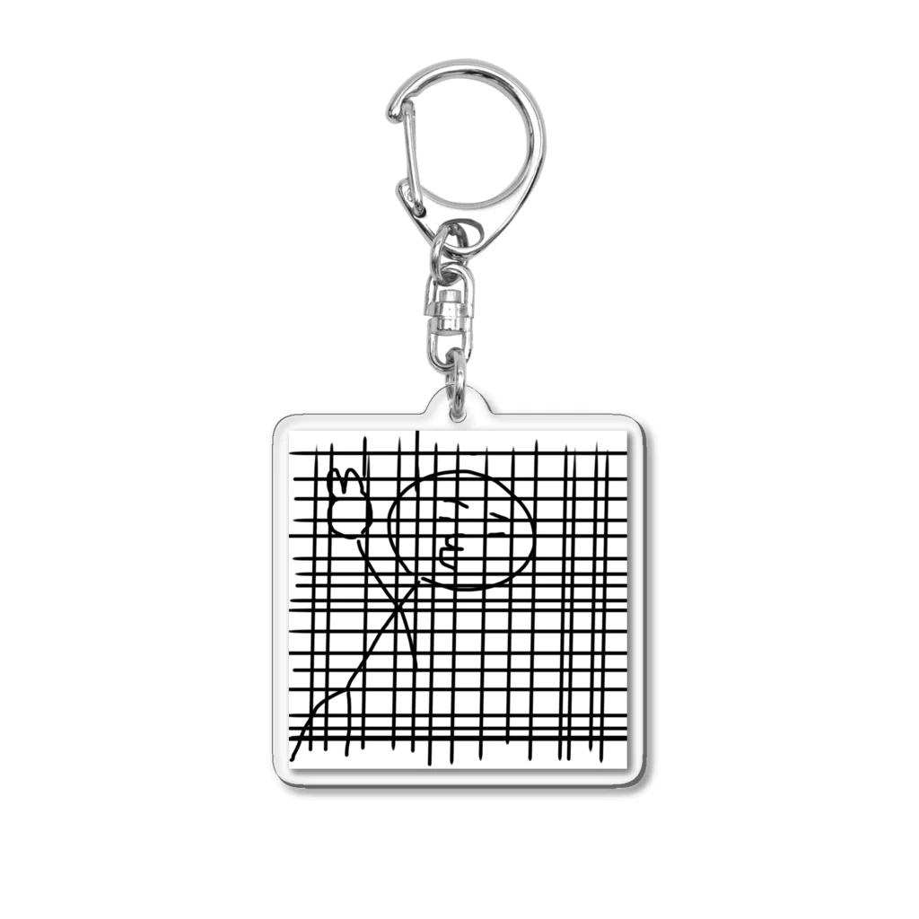 tarutaru0802ののんきな死刑囚 Acrylic Key Chain