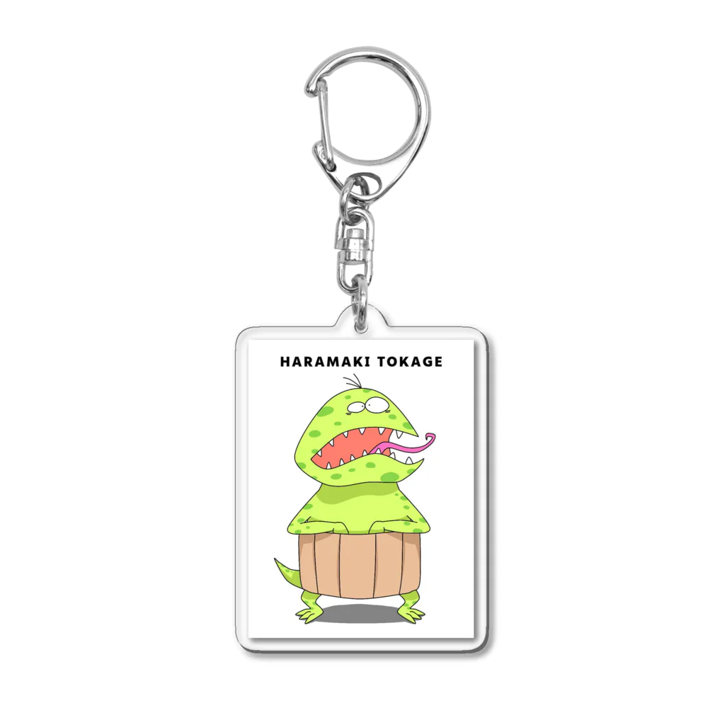 chiplizardのHARAMAKI TOKAGE Acrylic Key Chain