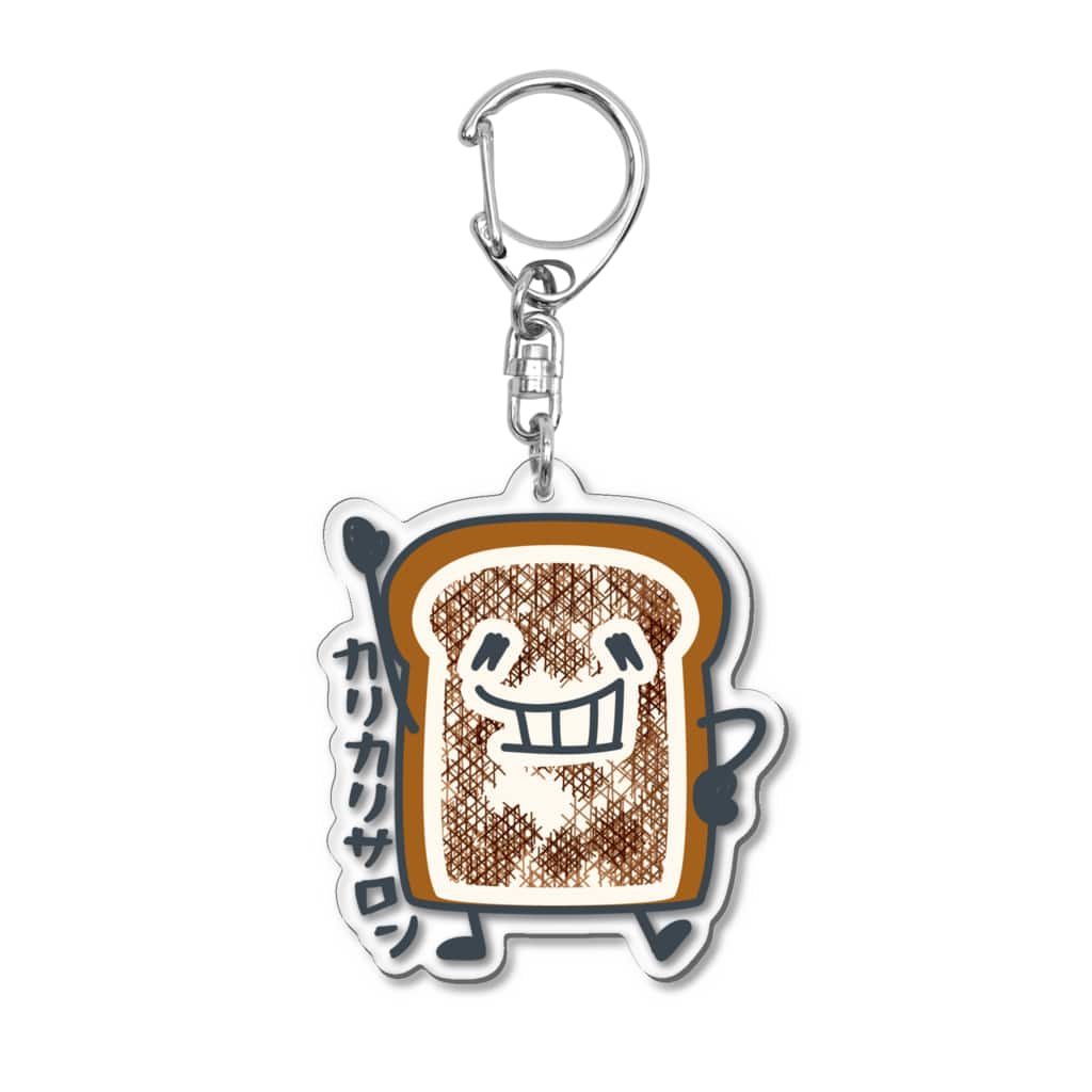 イラスト MONYAAT の食パンこげこげっち*st*ak Acrylic Key Chain