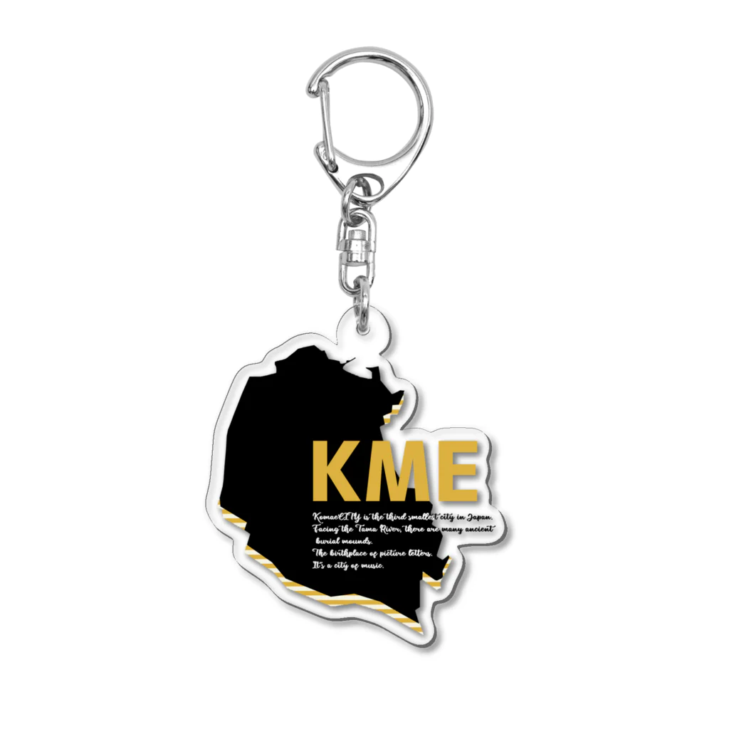 wonde9／WANversary_デザインアイテムの狛江は日本で2番目に小さい市です Acrylic Key Chain