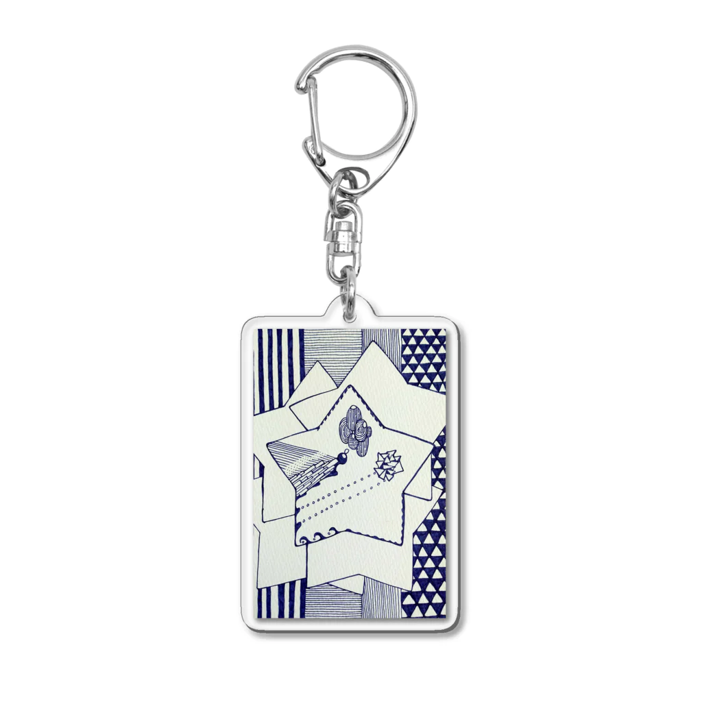 来たバスに乗れ！のシリウス Acrylic Key Chain