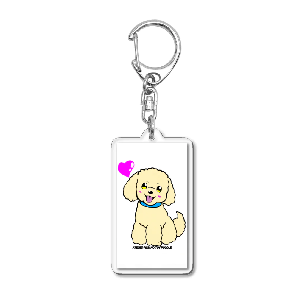 ATELIER RIKUのATELIERりくのトイプードル Acrylic Key Chain