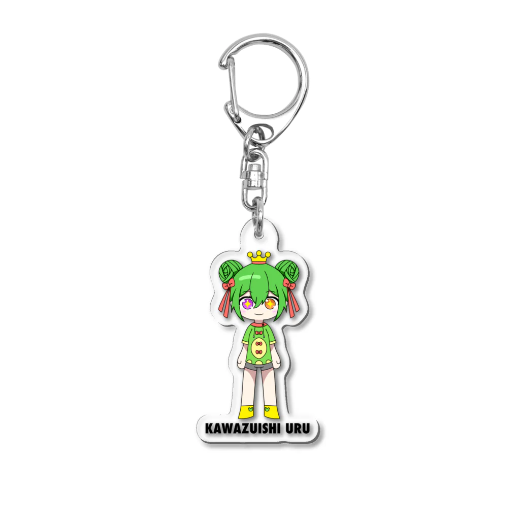 怪雨商店のうるうちゃん Acrylic Key Chain