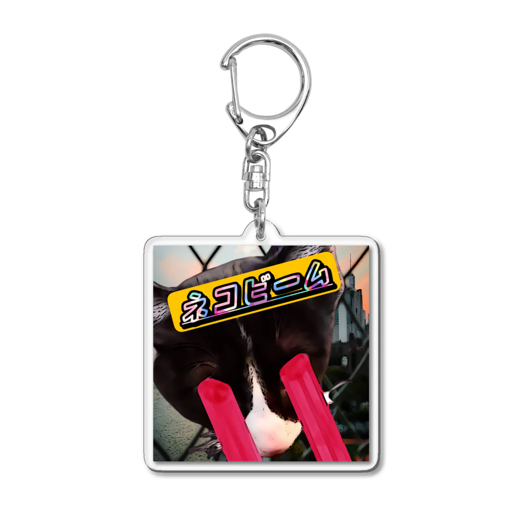 No.3japanのネコビーム Acrylic Key Chain