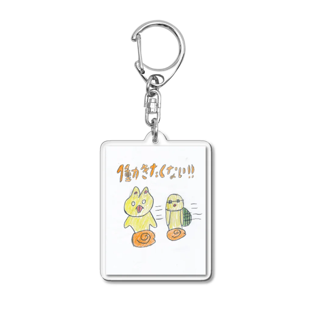 ぽんぽこらんどのミネバ・ウサギとカメ・アシータ Acrylic Key Chain