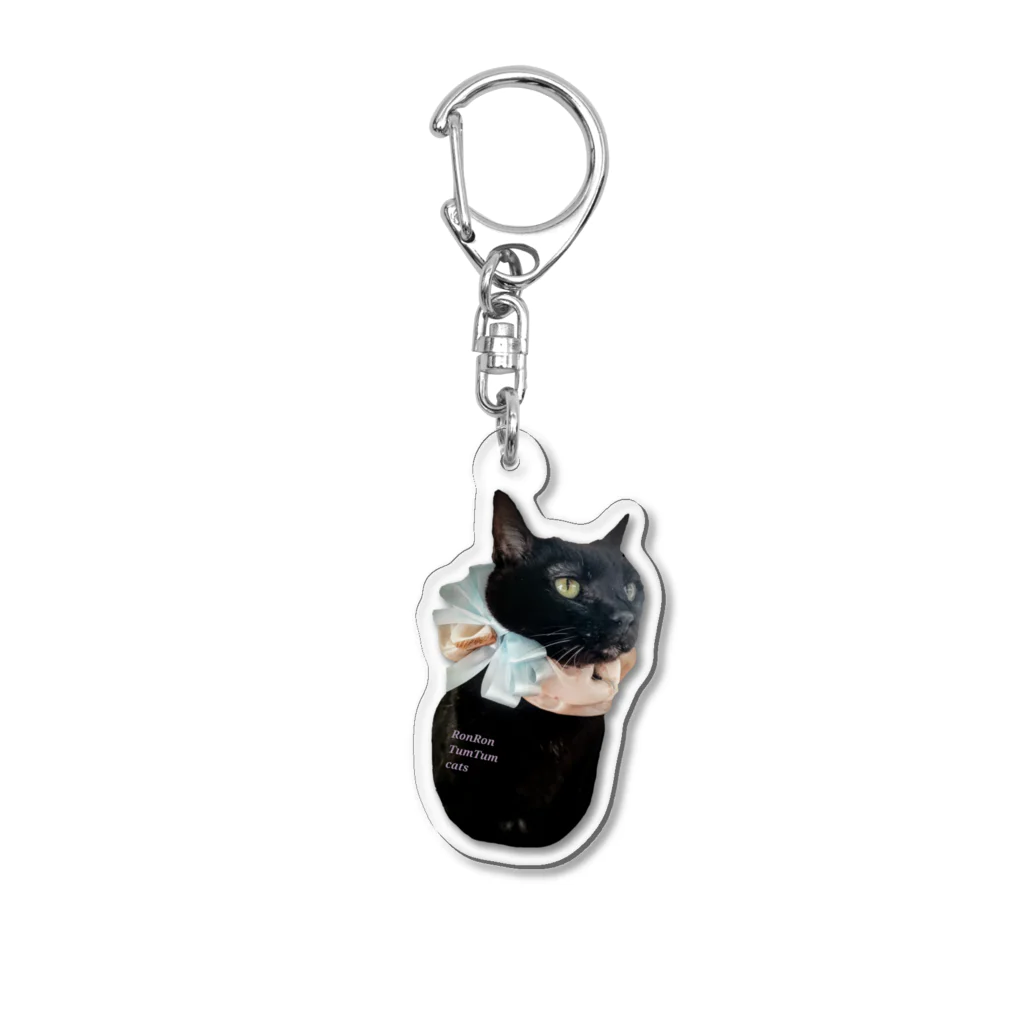 RonRon TumTum Catsのフリルリボンと黒猫 Acrylic Key Chain