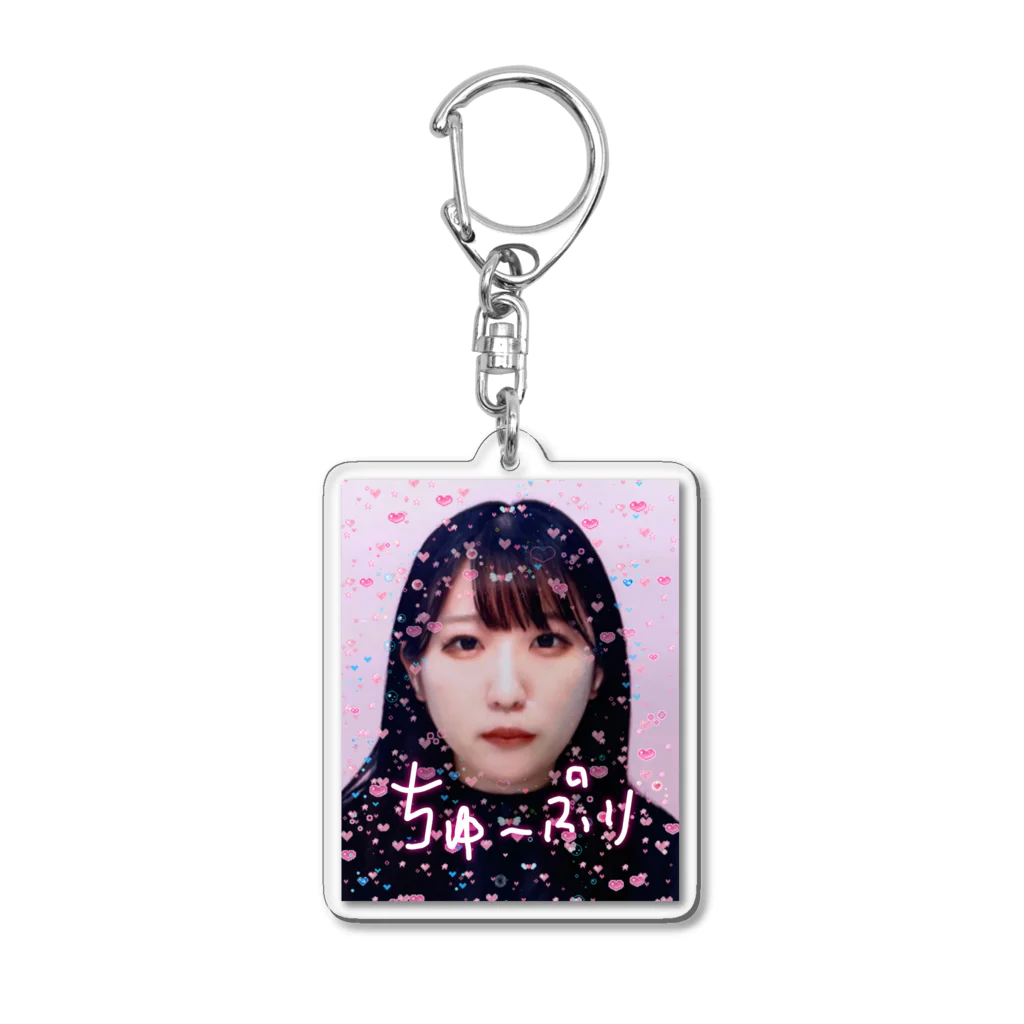 蟹道楽みるるのお洋服劇場のちゅーぷり Acrylic Key Chain