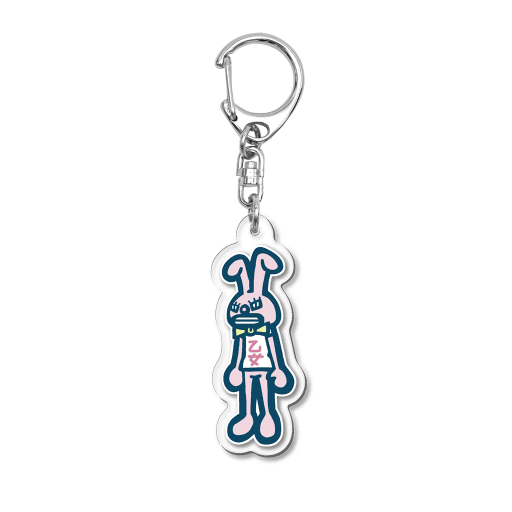 pipippuのひげうさぎ Acrylic Key Chain