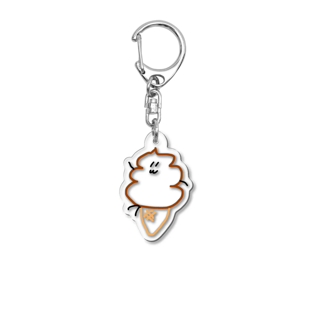 ソフトくん‪🍦‬のソフトくんコーンバージョン Acrylic Key Chain