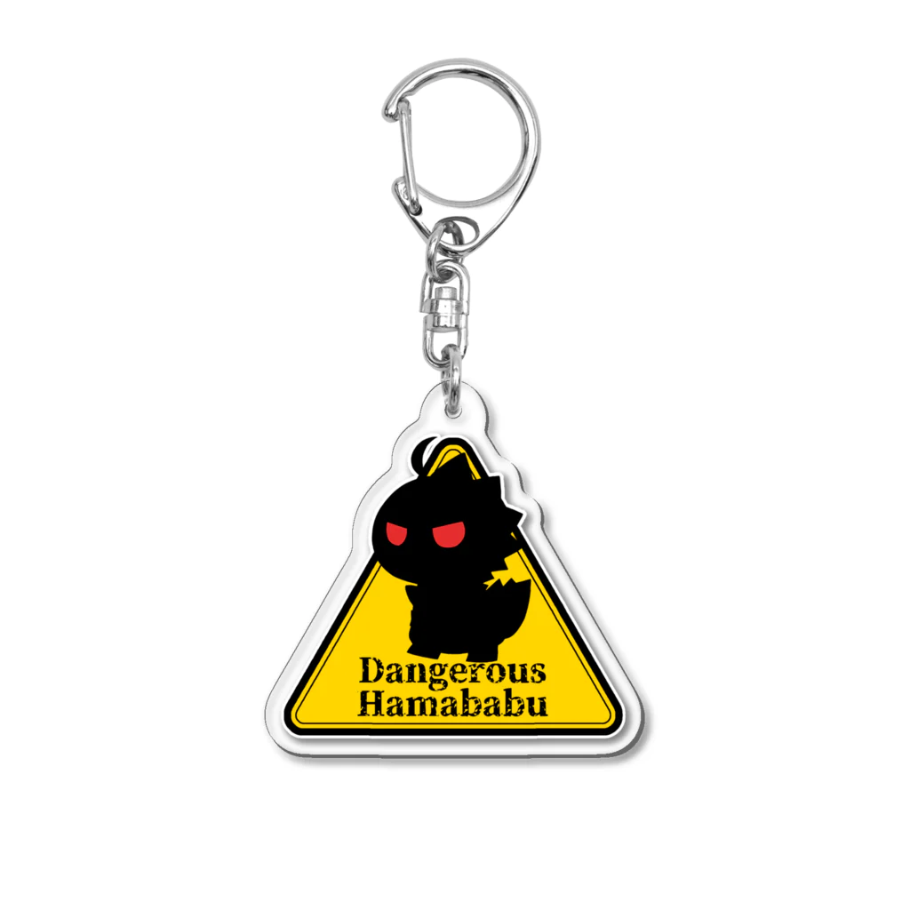 紫乃咲🍆のdangerous Hamababu Acrylic Key Chain