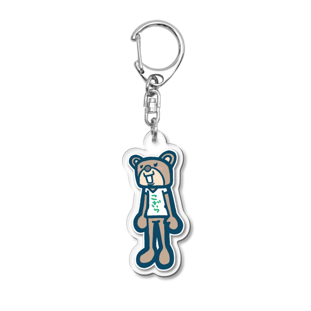 pipippuのくまぁ Acrylic Key Chain