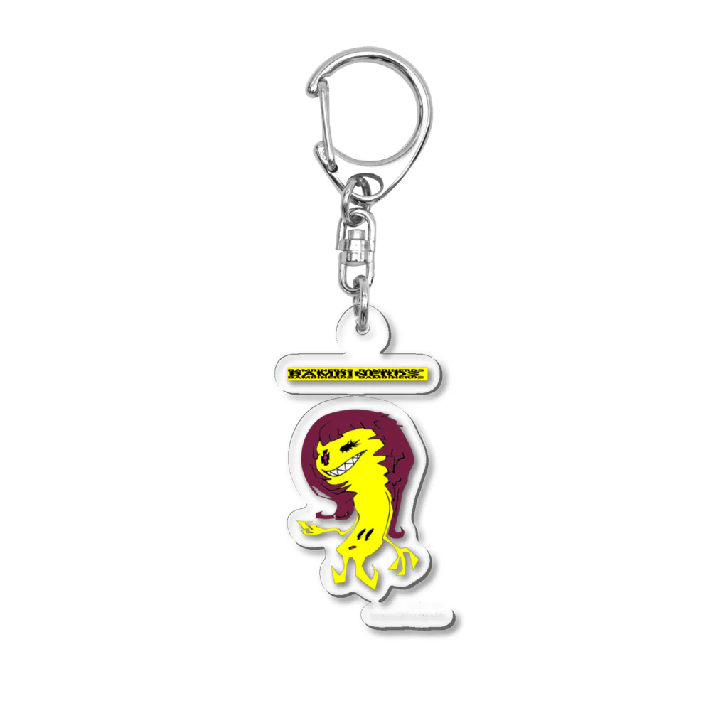 BAMBINERDSのBrownie Acrylic Key Chain