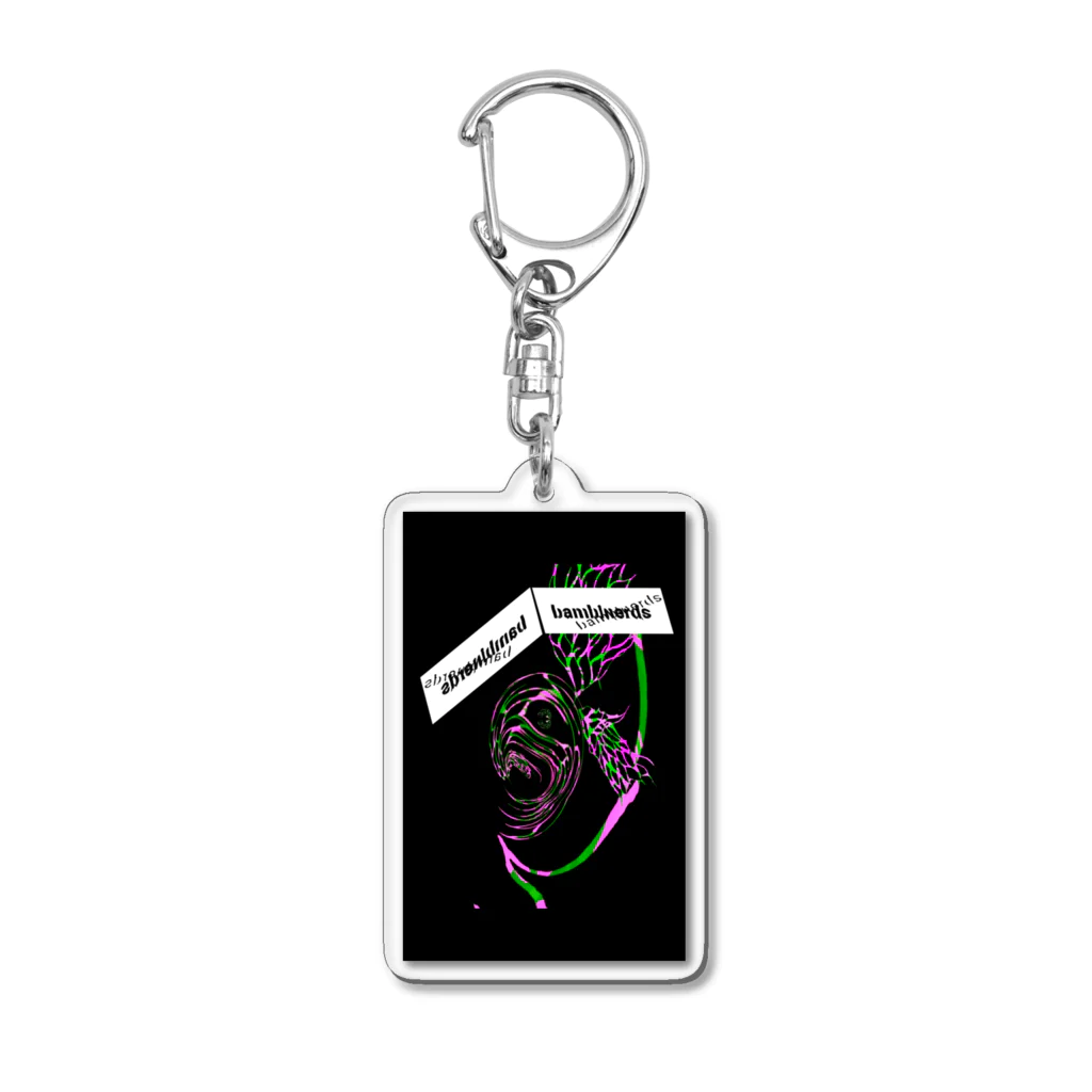 BAMBINERDSのDEAD MAN Acrylic Key Chain