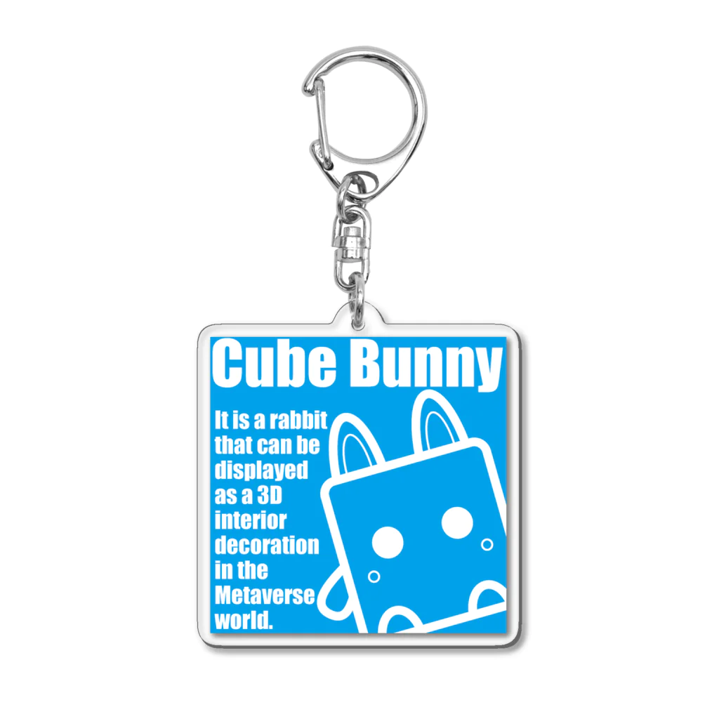 Cube Bunny ShopのCUBE BUNNY キーホルダー アクリルキーホルダー