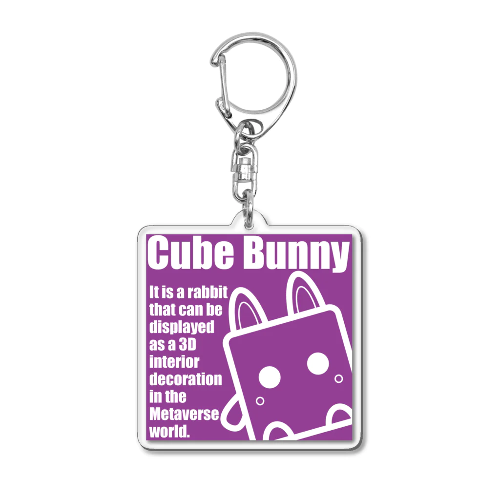 Cube Bunny ShopのCUBE BUNNY キーホルダー アクリルキーホルダー