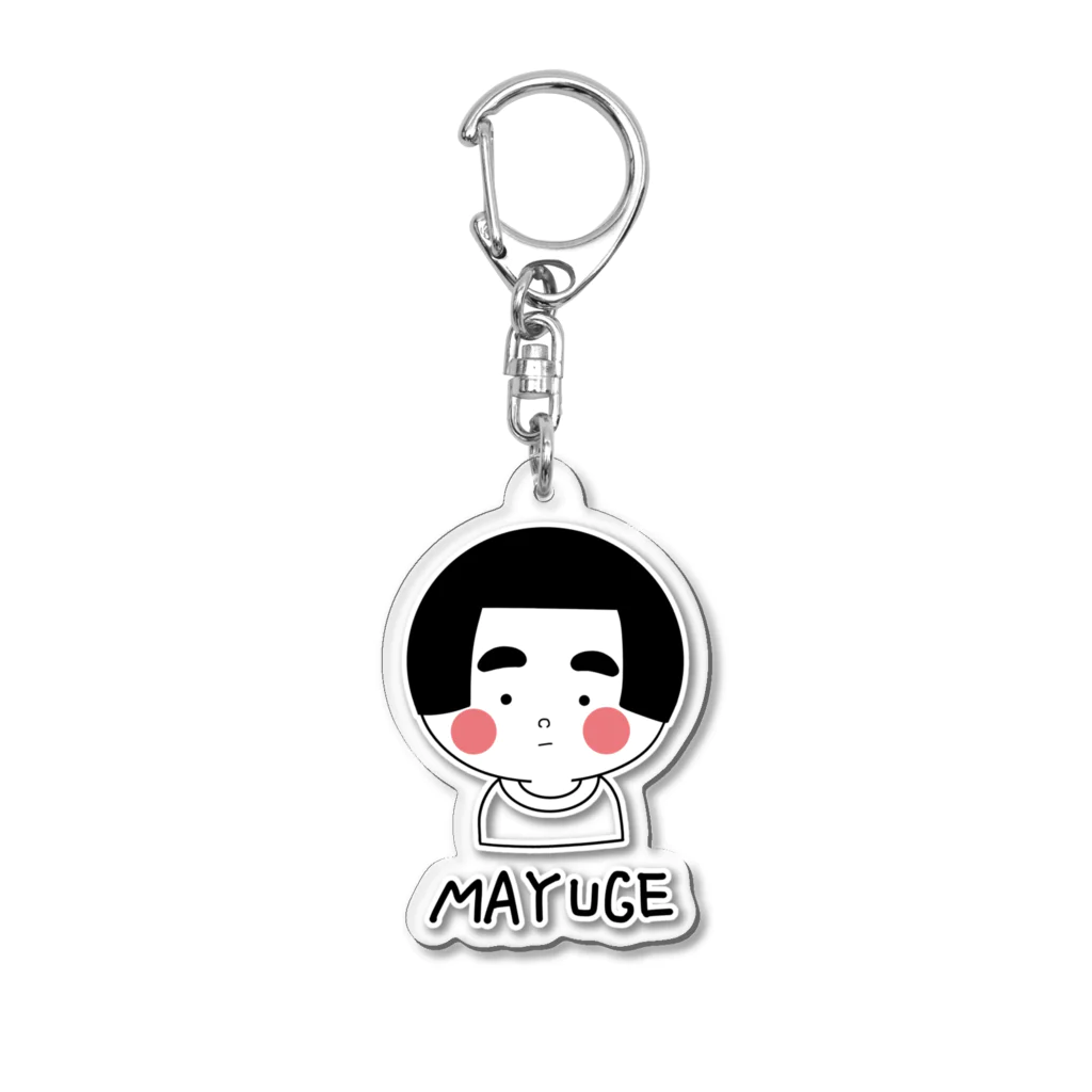 potetoaiのまゆげちゃん Acrylic Key Chain