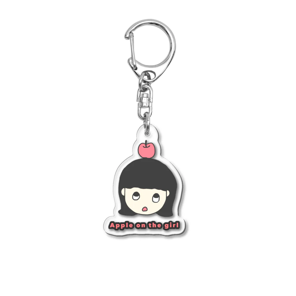 初恋ここなハッピーファクトリーのApple on the girl Acrylic Key Chain