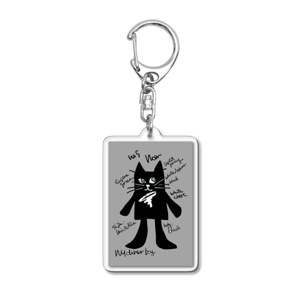 Le Jardin de DollyのNo.5 Noir Acrylic Key Chain