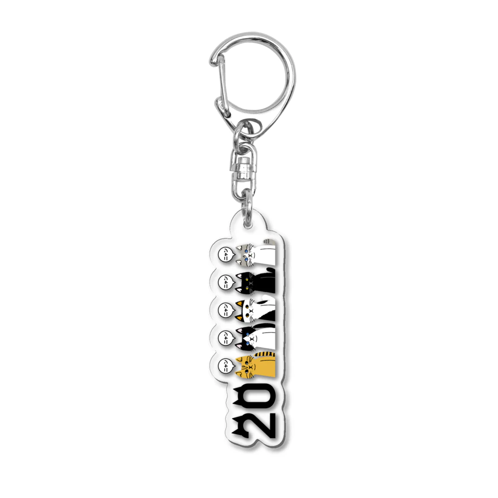 mapechiの2022222 Acrylic Key Chain