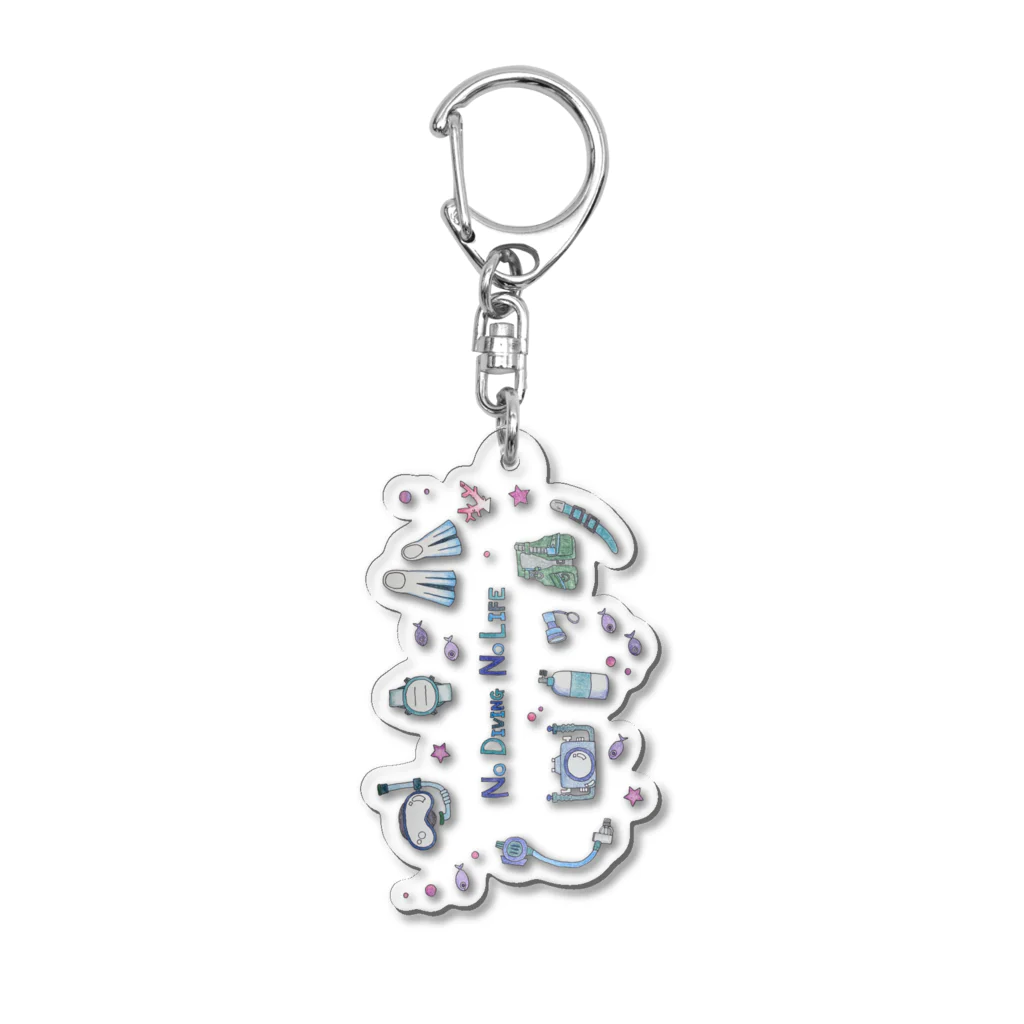 栗坊屋のNo Diving No Life Acrylic Key Chain