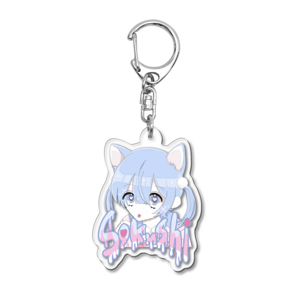 週末またねのにゃんこ少女 Acrylic Key Chain