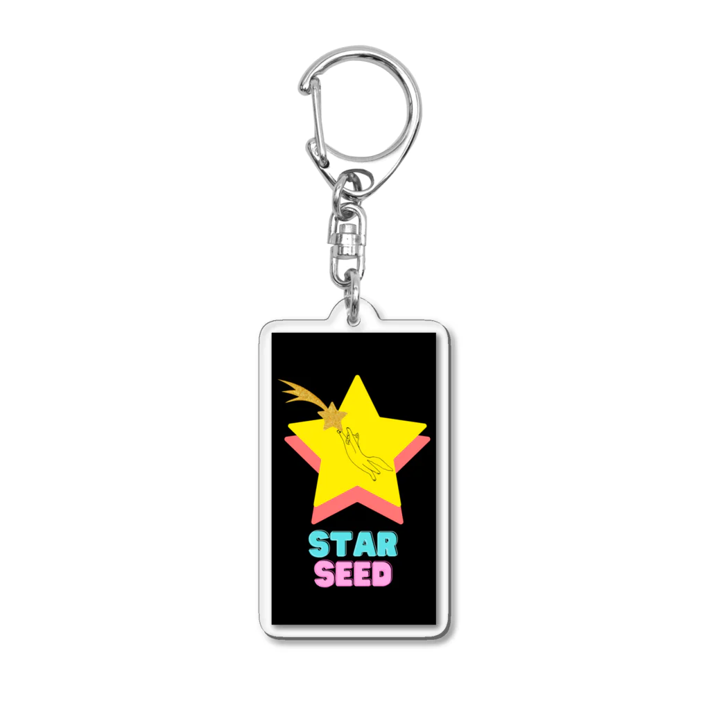 スターシード専用のスターシード専用アイテム2 Acrylic Key Chain