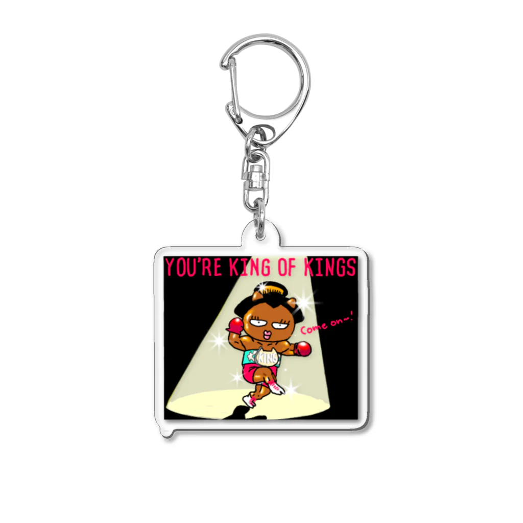 Happy Fun goodsのKing of Maiko  Acrylic Key Chain