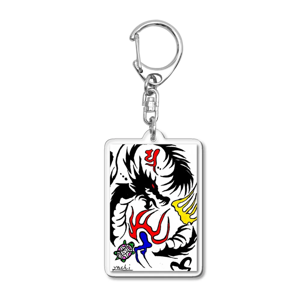 lovejunkieの龍と小さい亀 Acrylic Key Chain