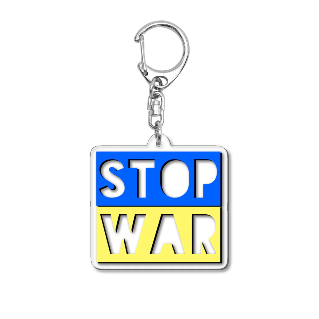 LalaHangeulのSTOP WAR  アクリルキーホルダー