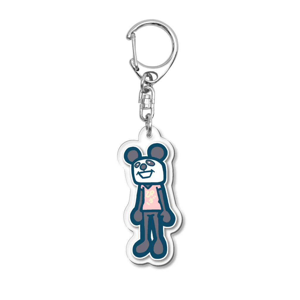 pipippuのぱんだぁ Acrylic Key Chain