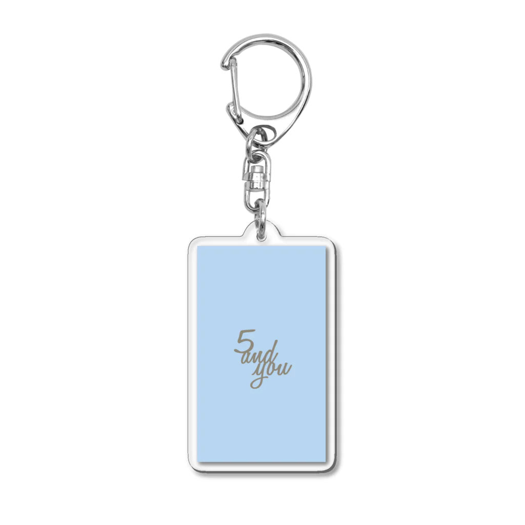 アライロのパステルブルー Acrylic Key Chain