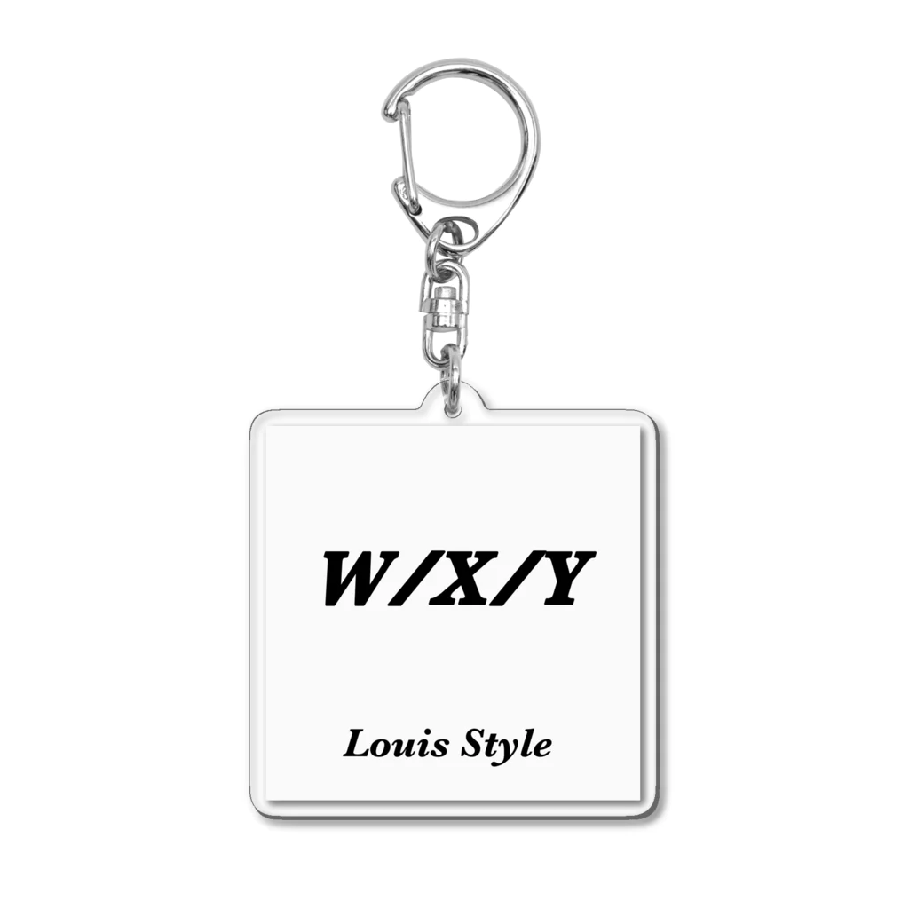 Louis Style のLouis Style Shop アクリルキーホルダー