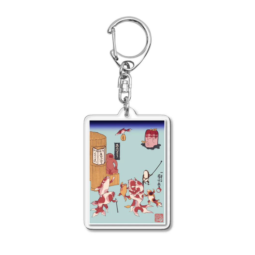 Rigelの金魚づくし さらいとんび Acrylic Key Chain