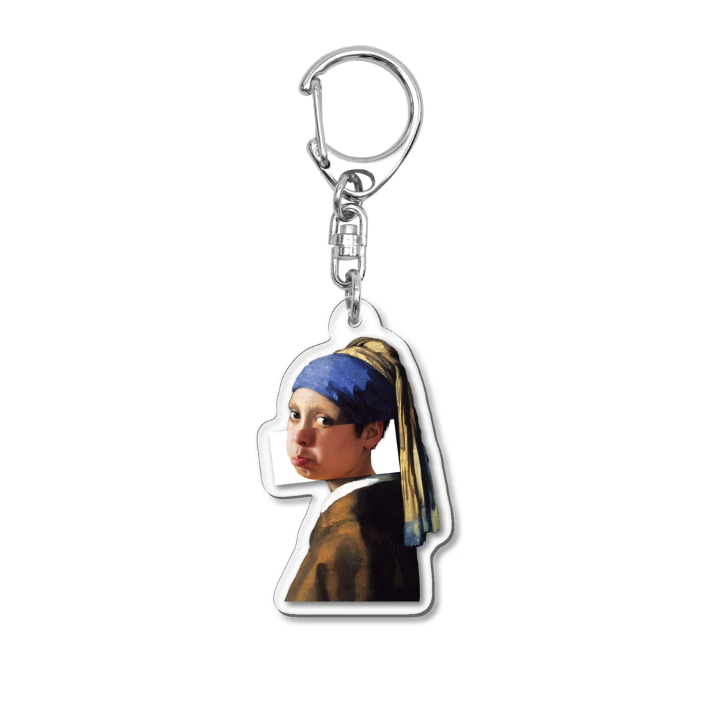 残念なイケメンの真珠の耳飾りを失くした少女 Acrylic Key Chain