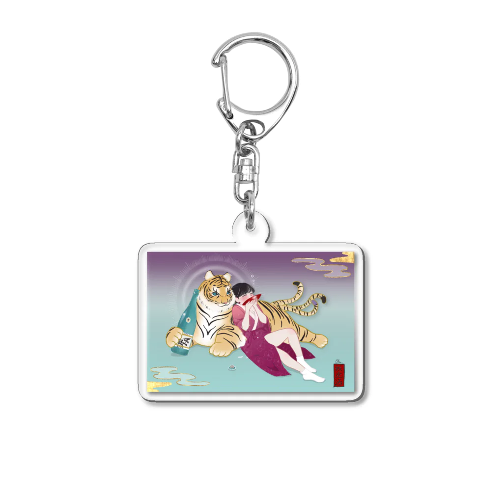 おくげちゃんの妖虎酒ちゃん Acrylic Key Chain